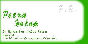 petra holop business card